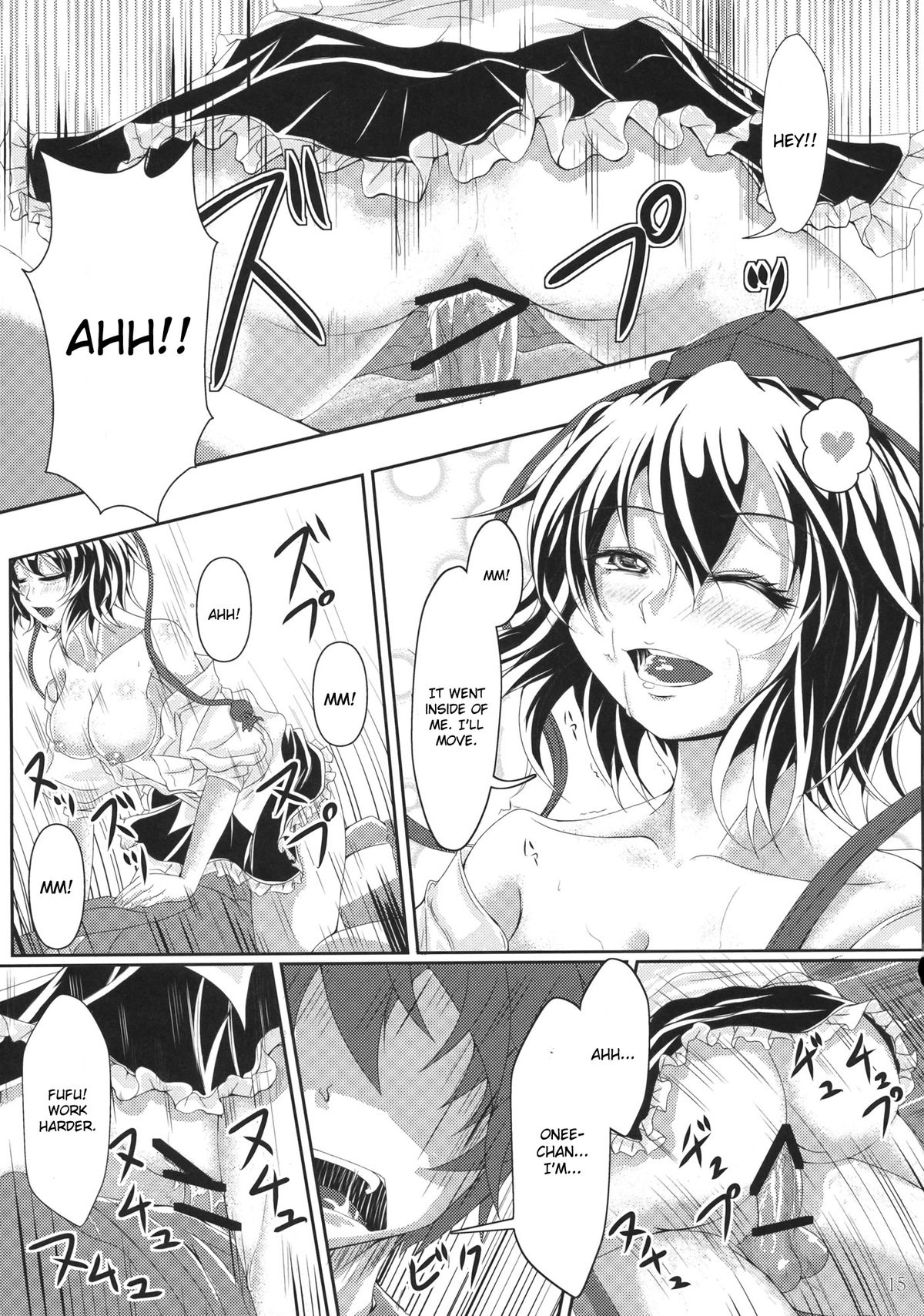 Oshiete Itazura Tengu - Page 15