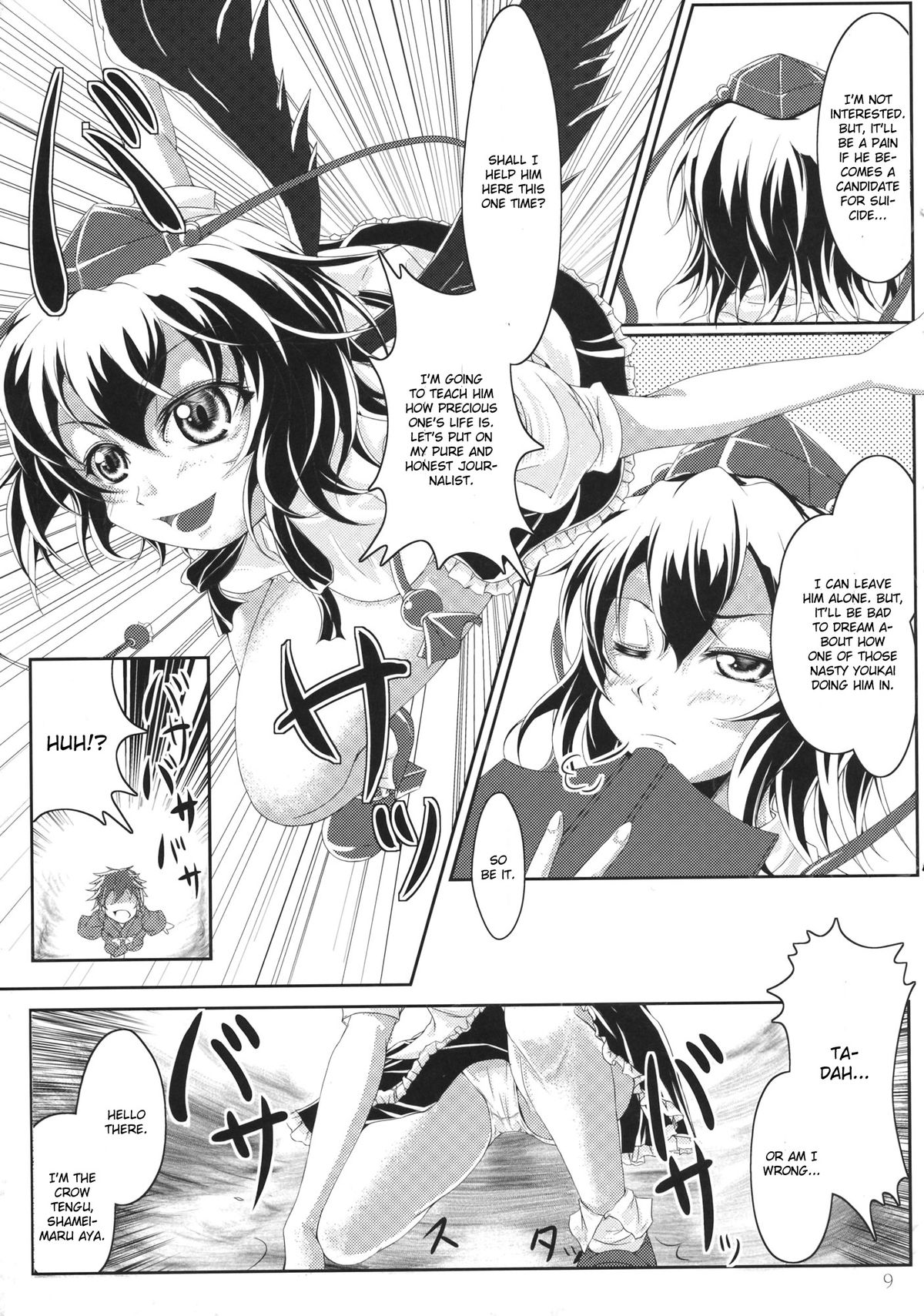 Oshiete Itazura Tengu - Page 9