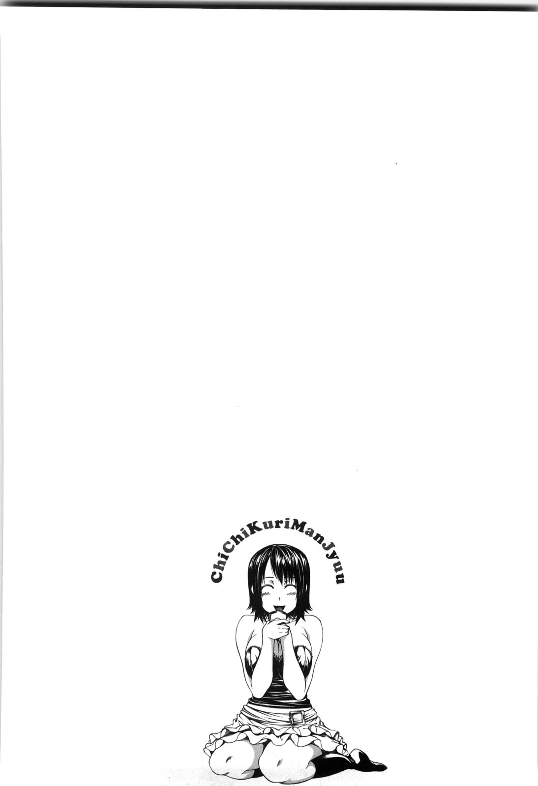 Chichi Kuri Manjuu - Page 77