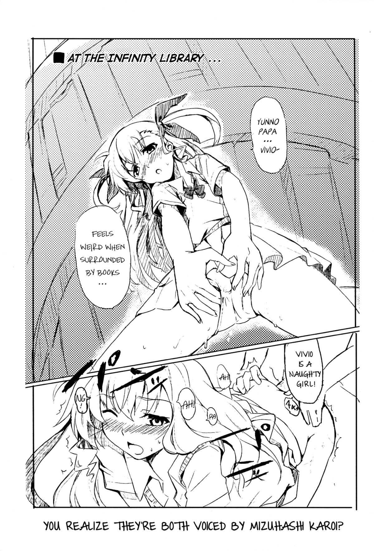 yh - a tail of hayate. - Page 33
