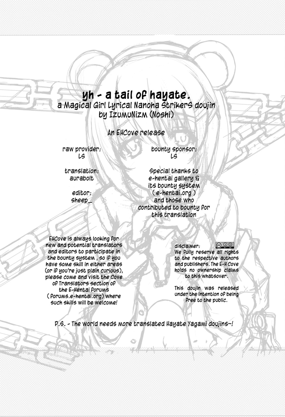yh - a tail of hayate. - Page 35