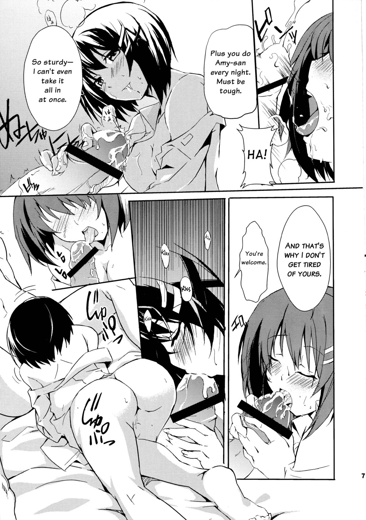 Preview page 7