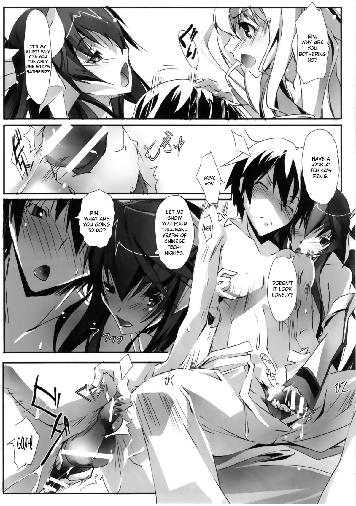 LS Lovers Striker - Page 14