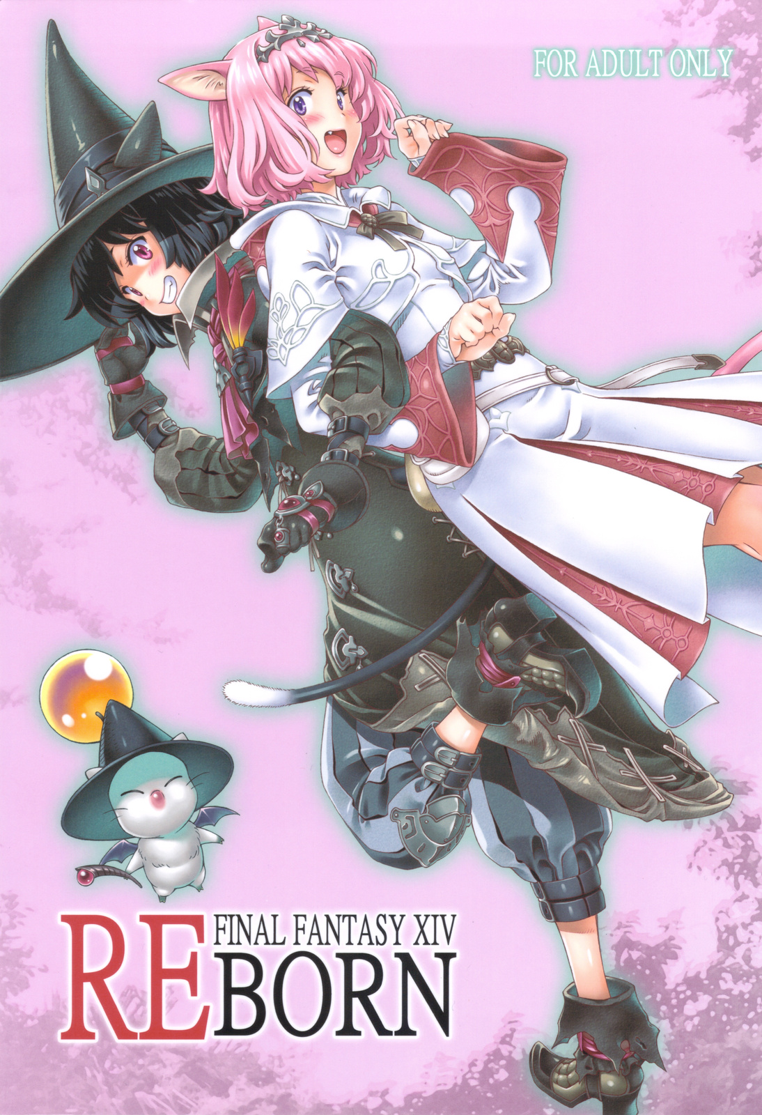 Preview page 1