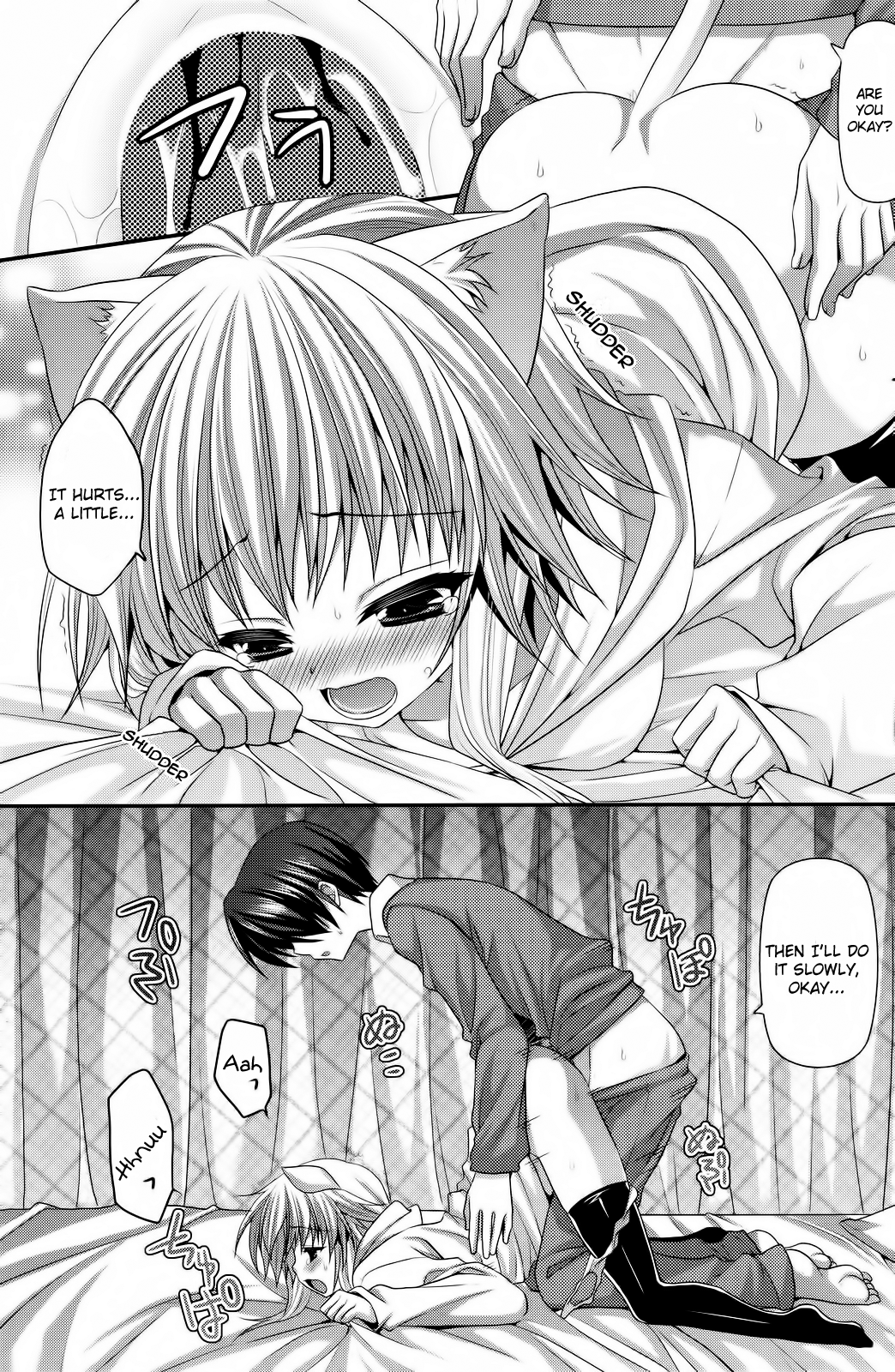 Lonely Cat - Page 11