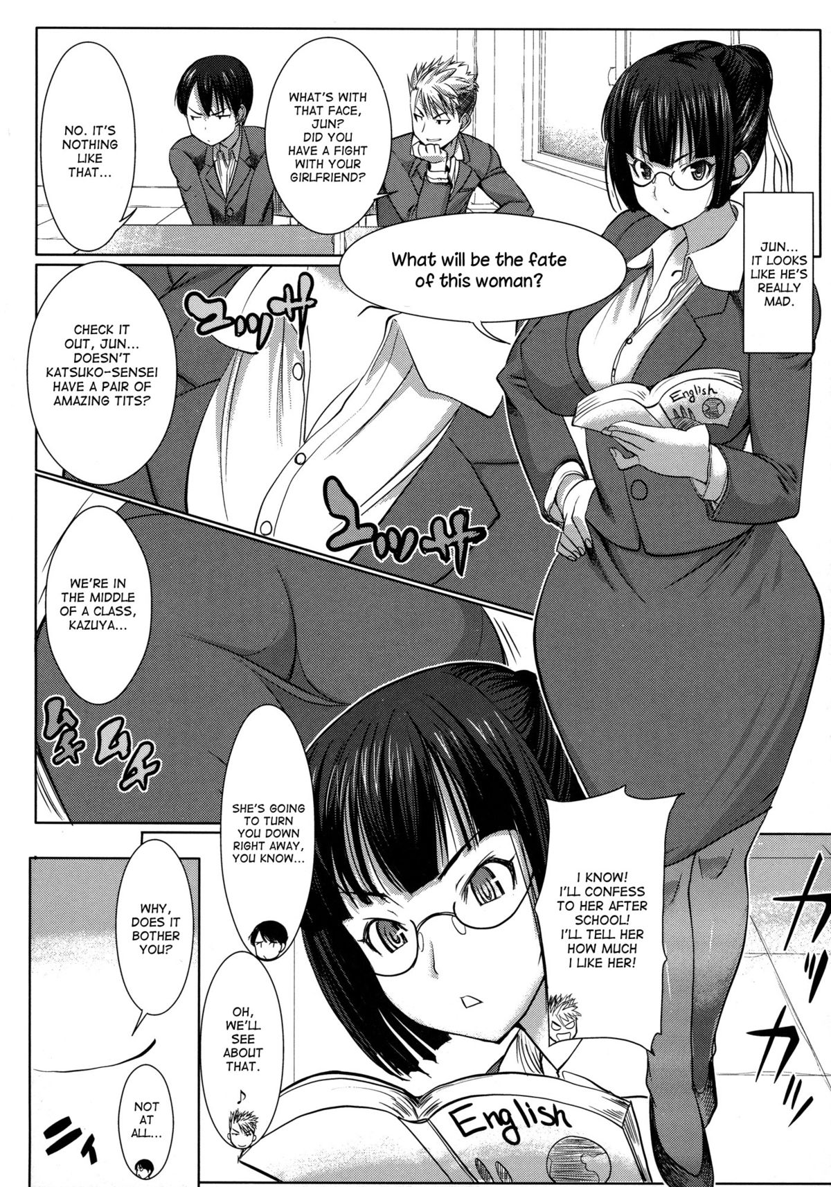 "Denshi Tankoubon" 2 Nen Buri no Otomari Kai - Sleepover After 2 Years page 12 - read online free