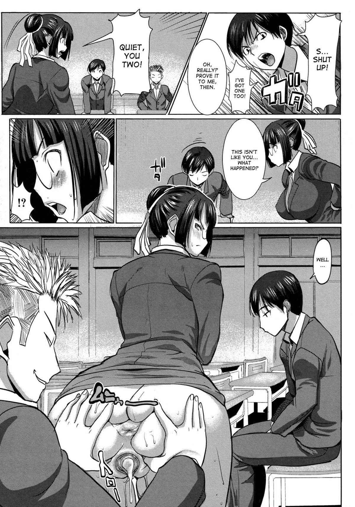 "Denshi Tankoubon" 2 Nen Buri no Otomari Kai - Sleepover After 2 Years page 47 - read online free