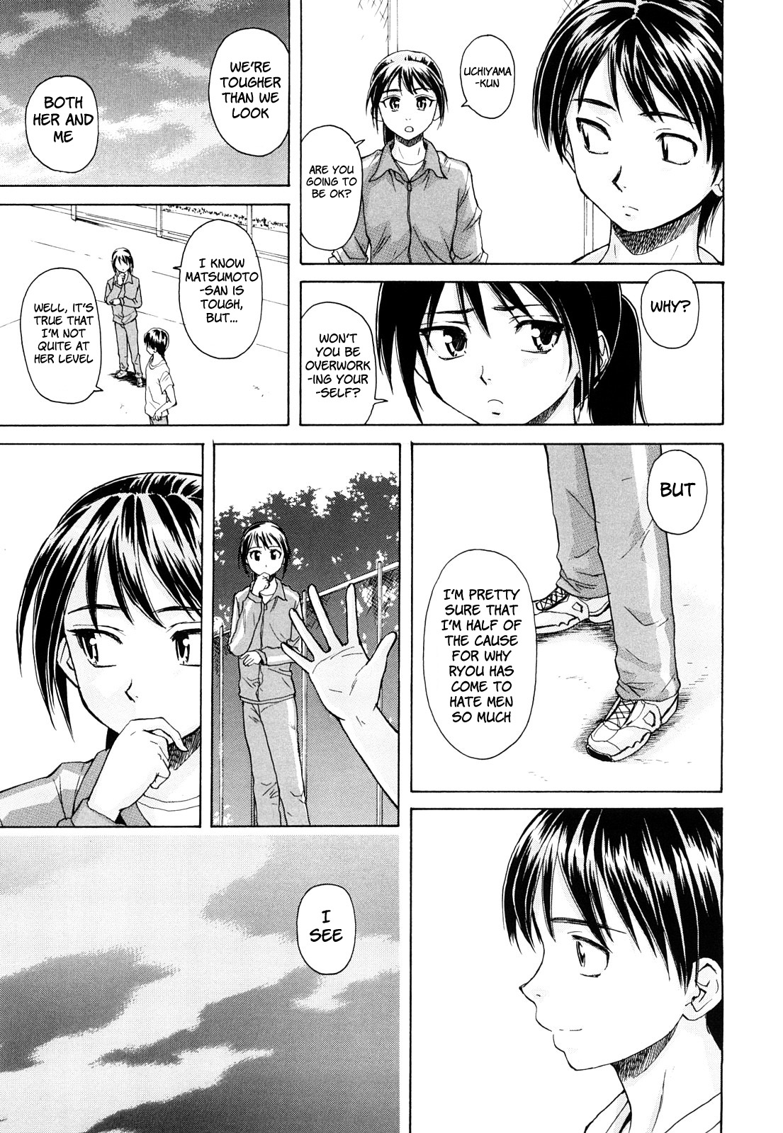 Setsunai Omoi - Painful Feelings - Page 16