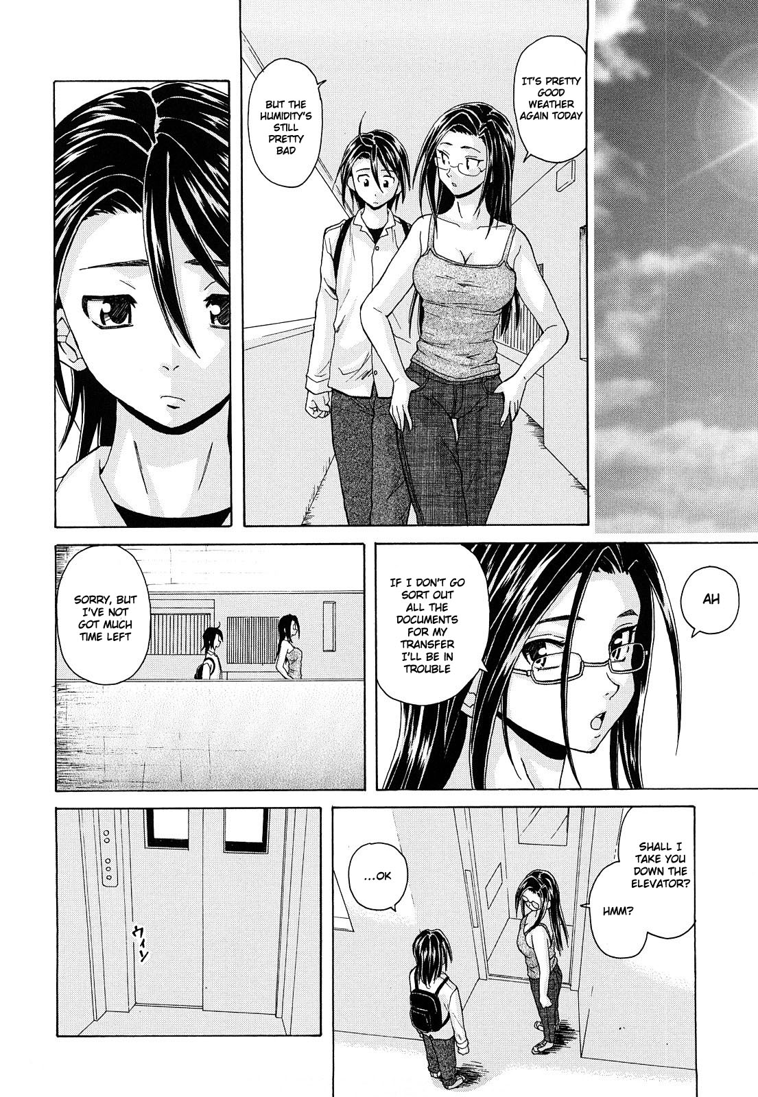 Setsunai Omoi - Painful Feelings - Page 213