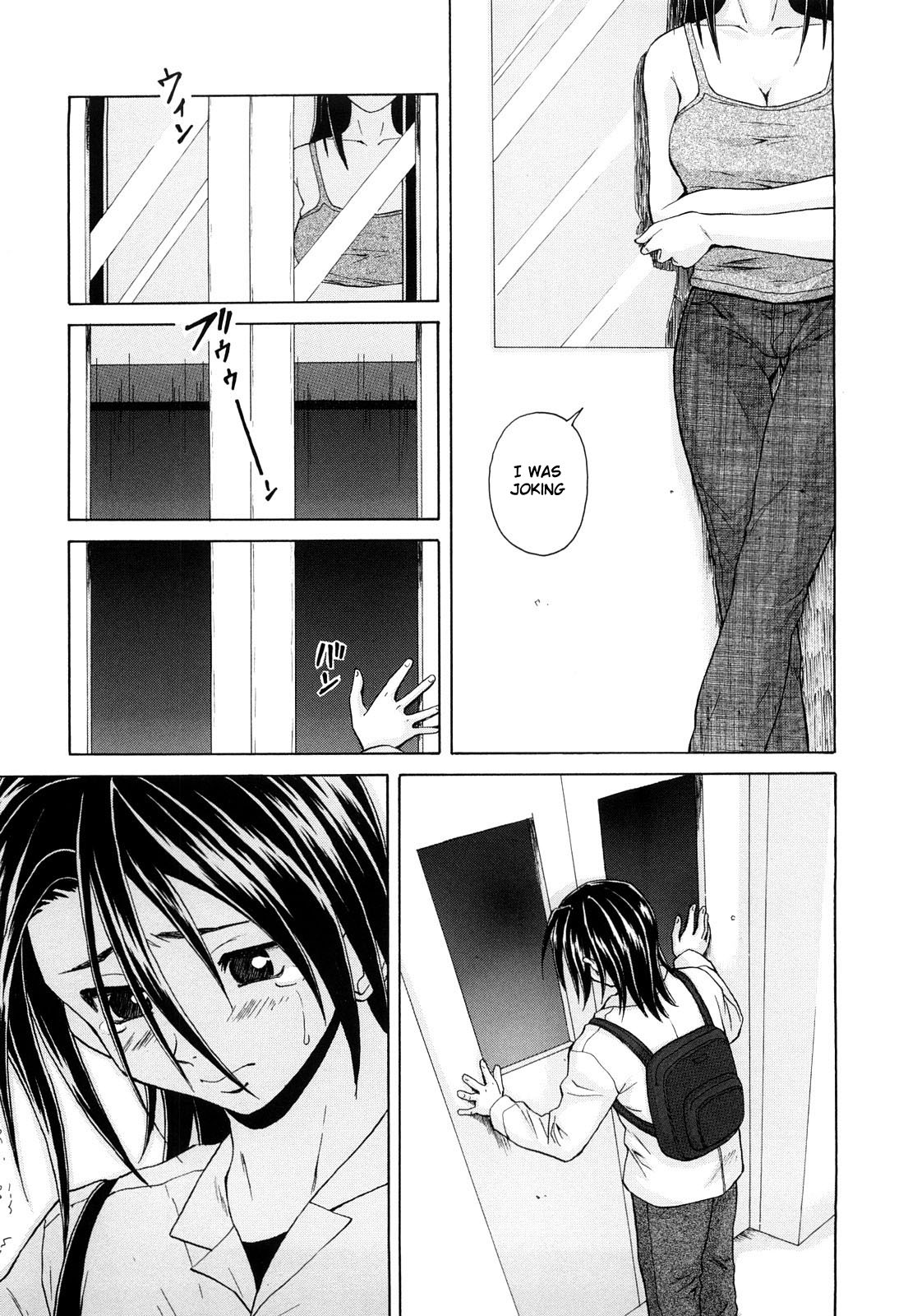 Setsunai Omoi - Painful Feelings - Page 216