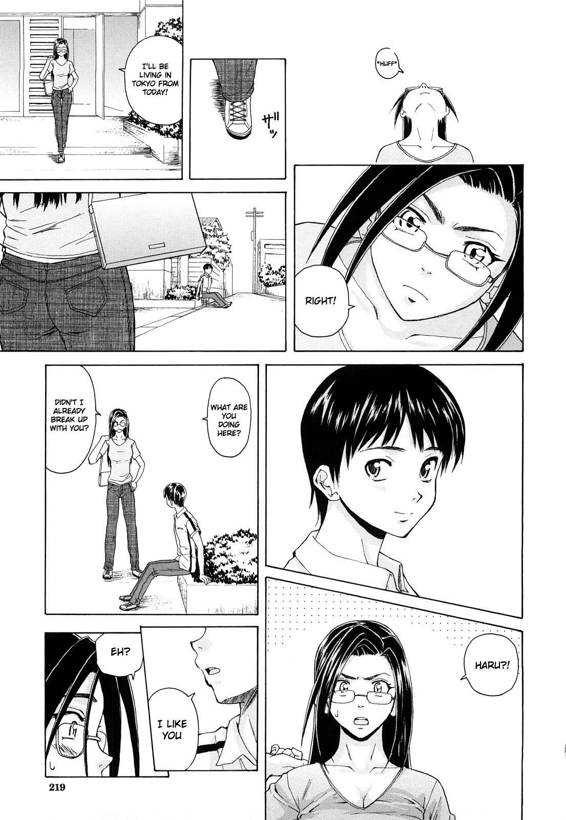 Setsunai Omoi - Painful Feelings - Page 220