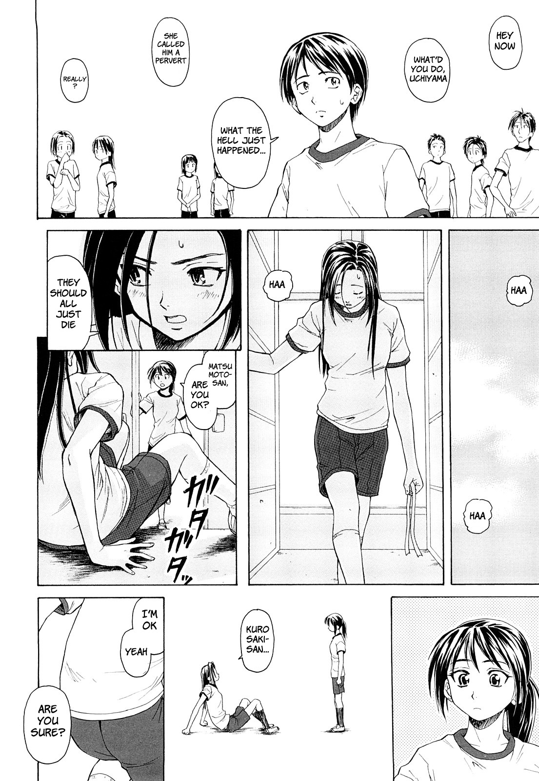 Setsunai Omoi - Painful Feelings - Page 23