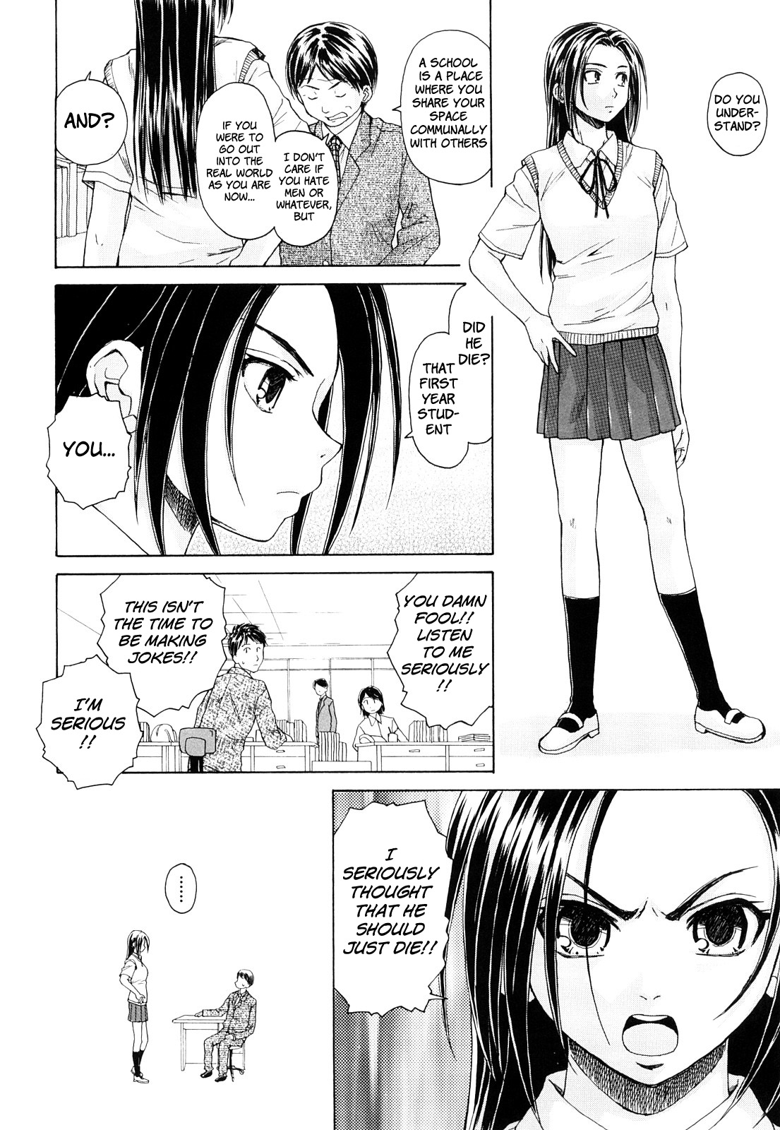 Setsunai Omoi - Painful Feelings - Page 30