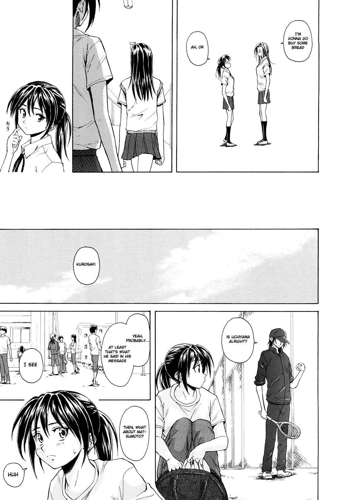 Setsunai Omoi - Painful Feelings - Page 54