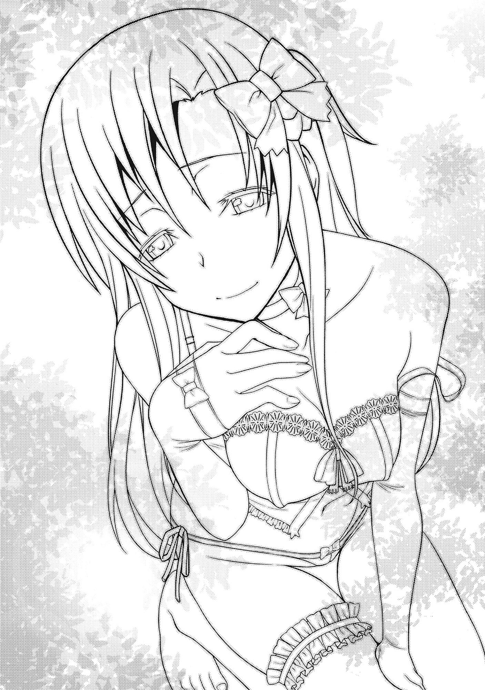 S.A.O no Shin Patch de Seikou Ninshin Shussan ga Kanou ni Natte Yabai...! Asuna NTR hen - Page 4