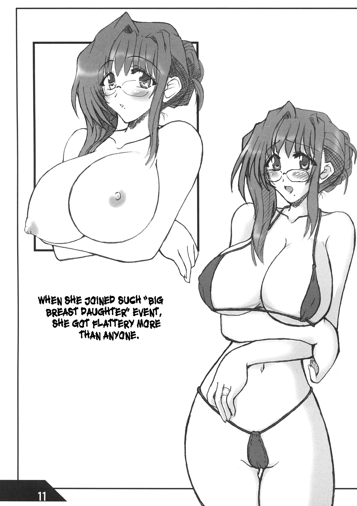 (C100) ["Tsu" ga mittsu. (Tsuttsu)] Marnie-chan no Oil Massage Hon | Marnie-chan's Oil Massage (Pokémon Sword and Shield) [English] [Shiro Translation] page 11 - read online free