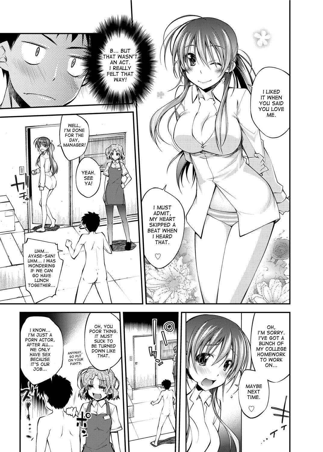 I Started Working in the Porn Industry - Page 23