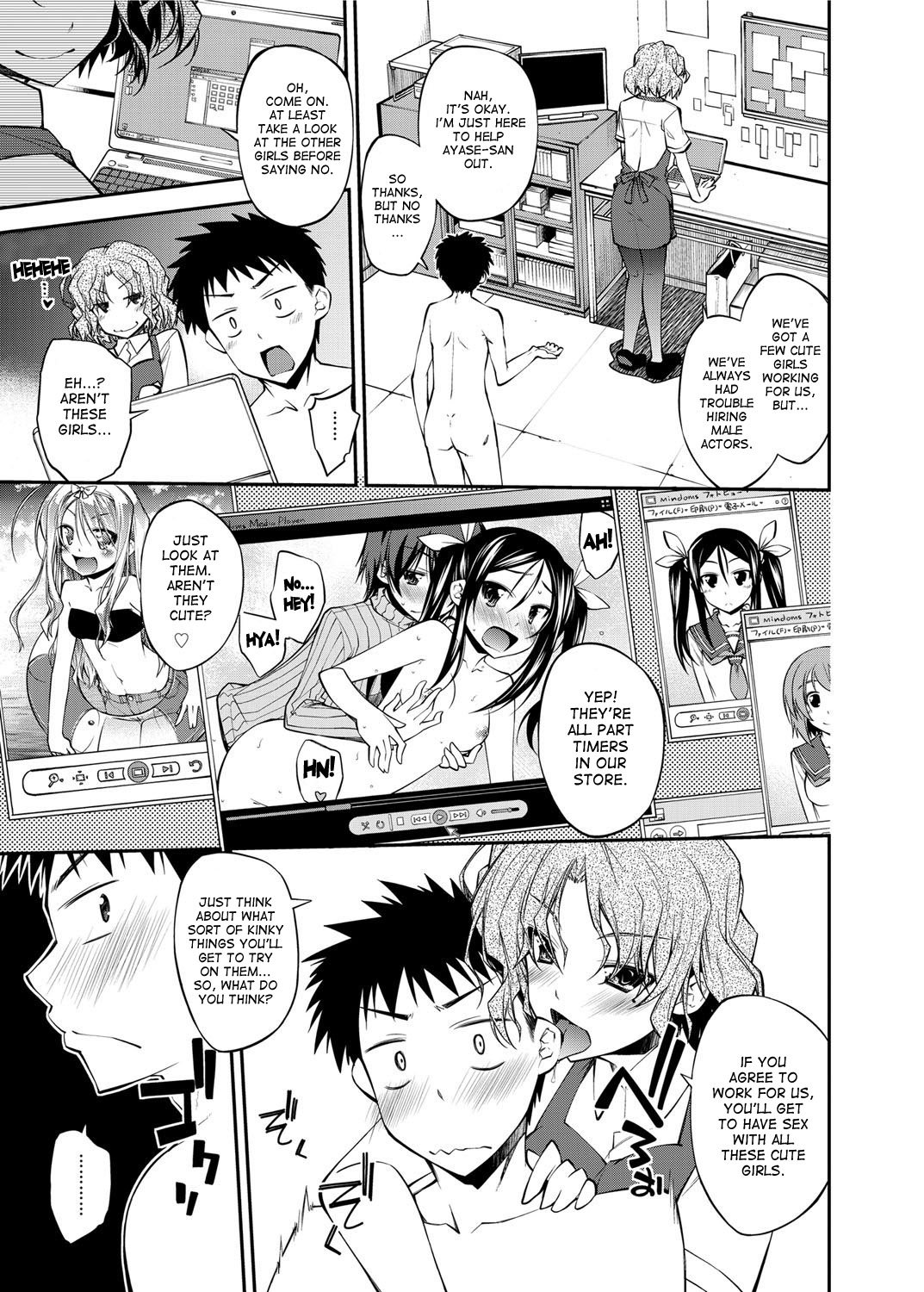 I Started Working in the Porn Industry - Page 25