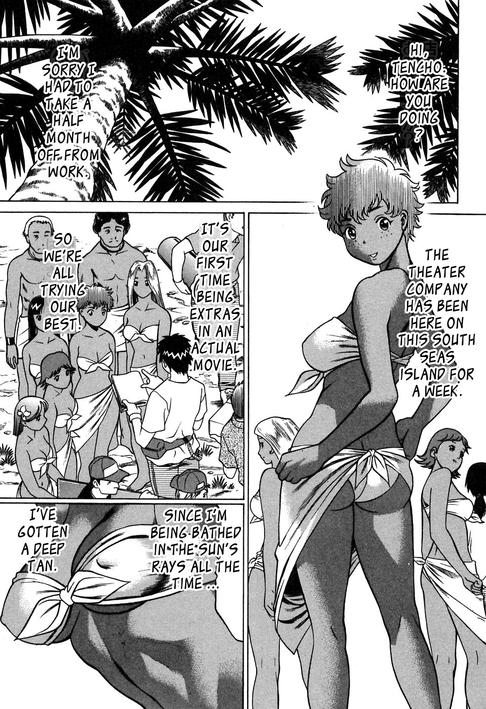 Preview page 7