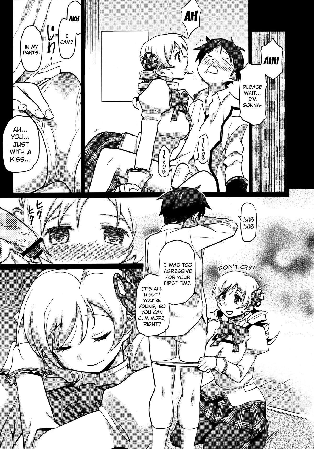 Miru Mami | Mami I'd Like To Fuck - Page 4