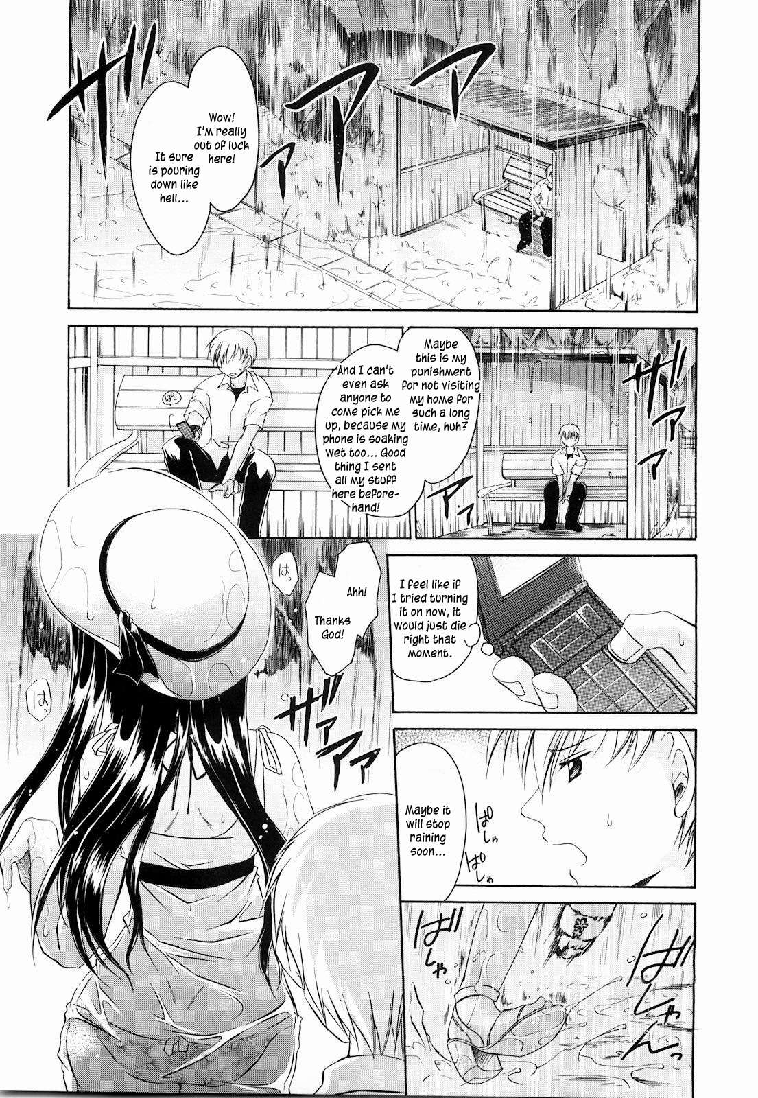 Ningyo Hime Ch.8-11 - Page 19