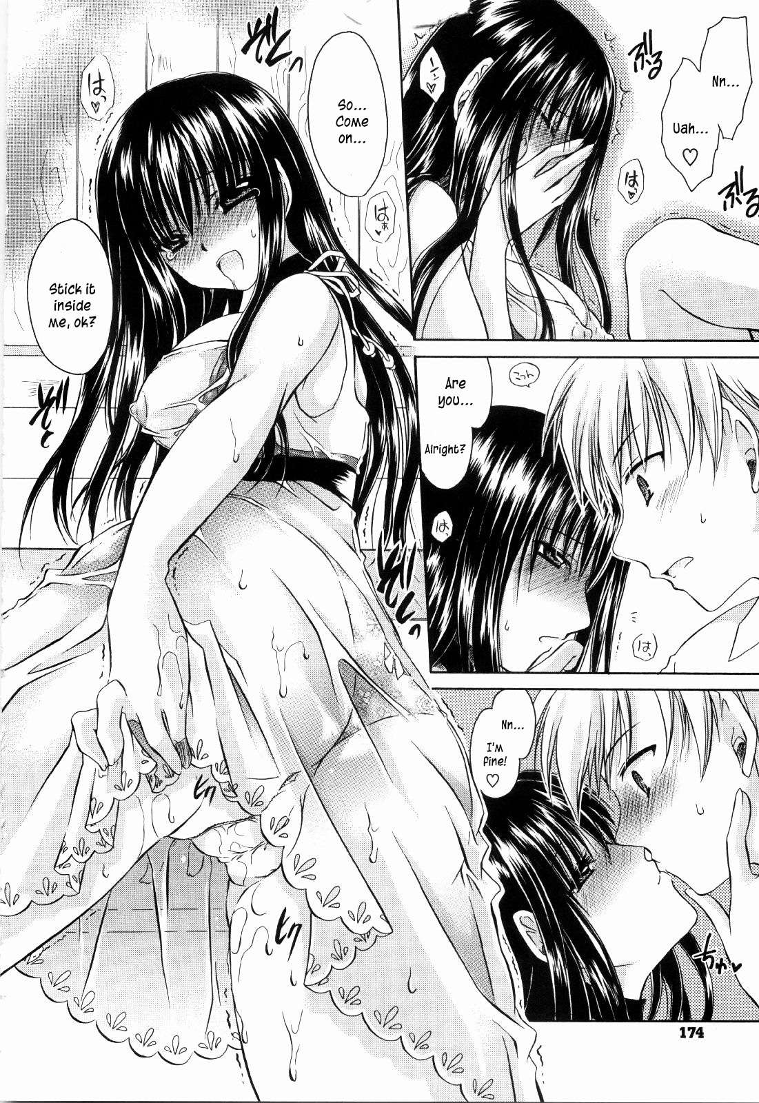 Ningyo Hime Ch.8-11 - Page 30