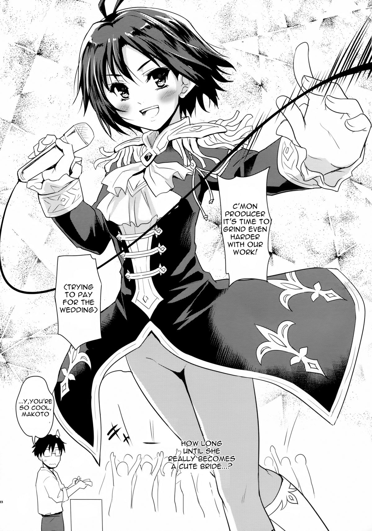 Bridal Tune - Page 23