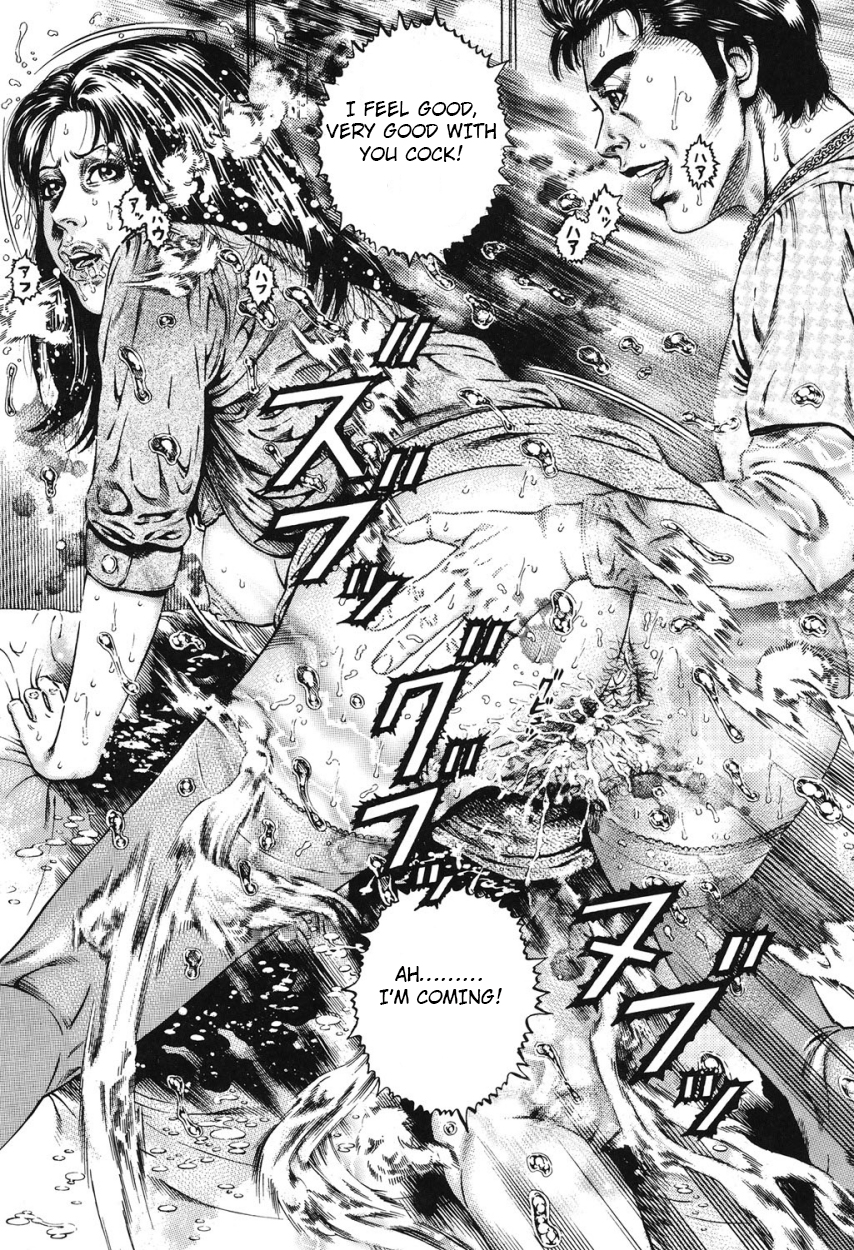 Kinshin Chijou – Aiyoku no Kyouen ch.2 - Page 15