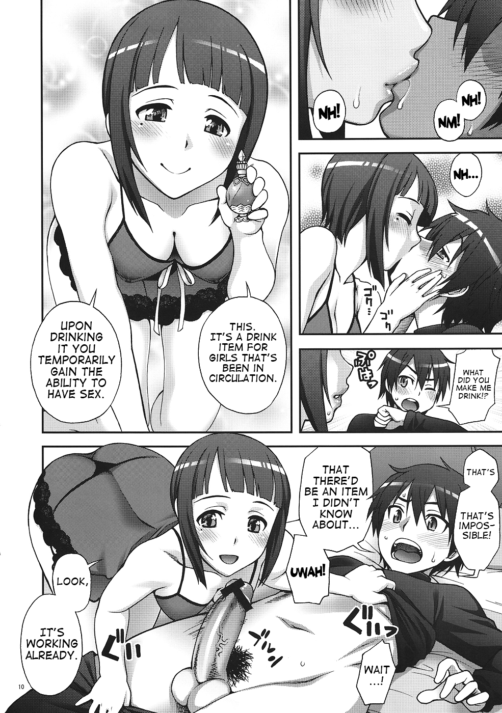 Delphinium Madonna - Page 9