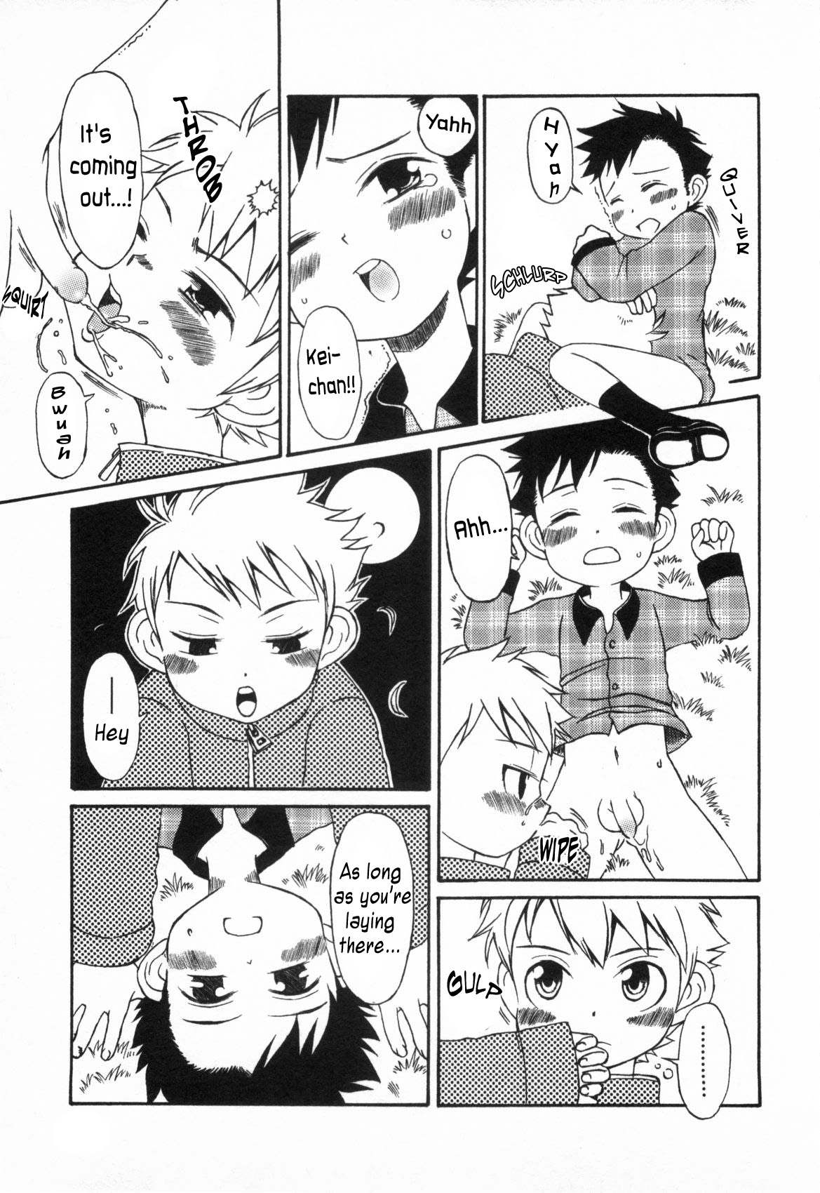 Tsuduki Mayoi - Sweet Revenge - Page 13