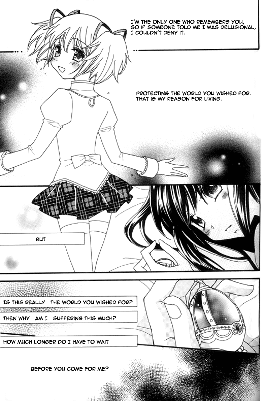 Heaven is here, my love - Page 14