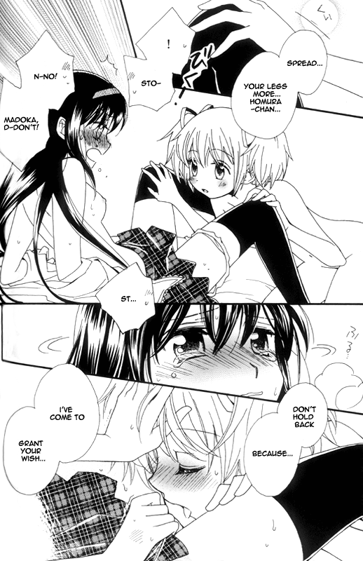 Heaven is here, my love - Page 23