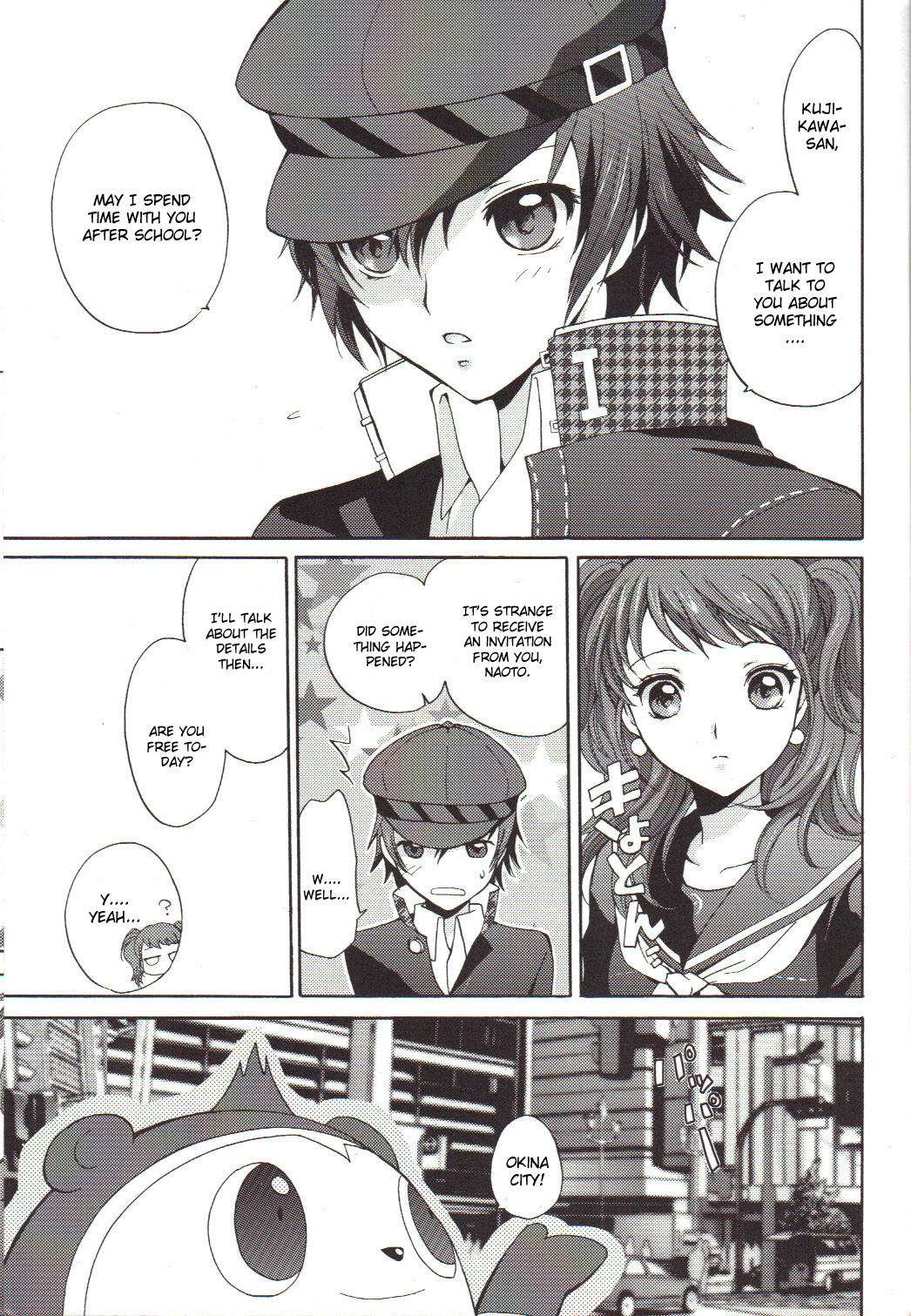 Naotobon - Page 2