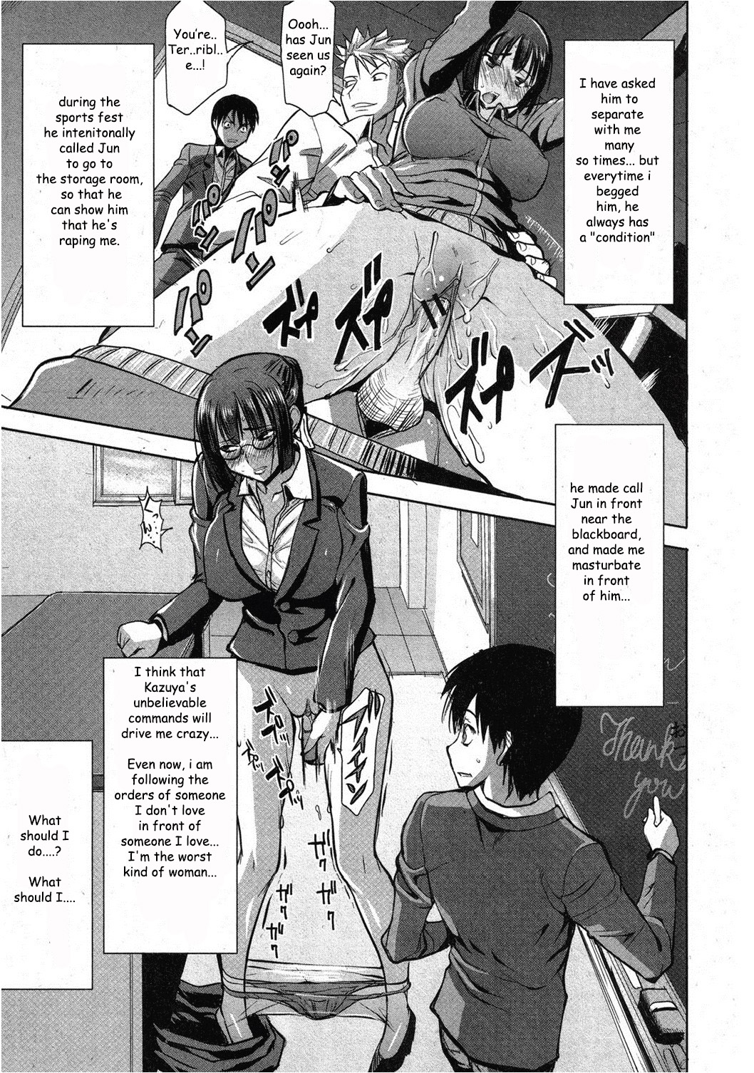 UnSweet Kurose Katsuko 3.5 wa Side Katsuko - Page 11