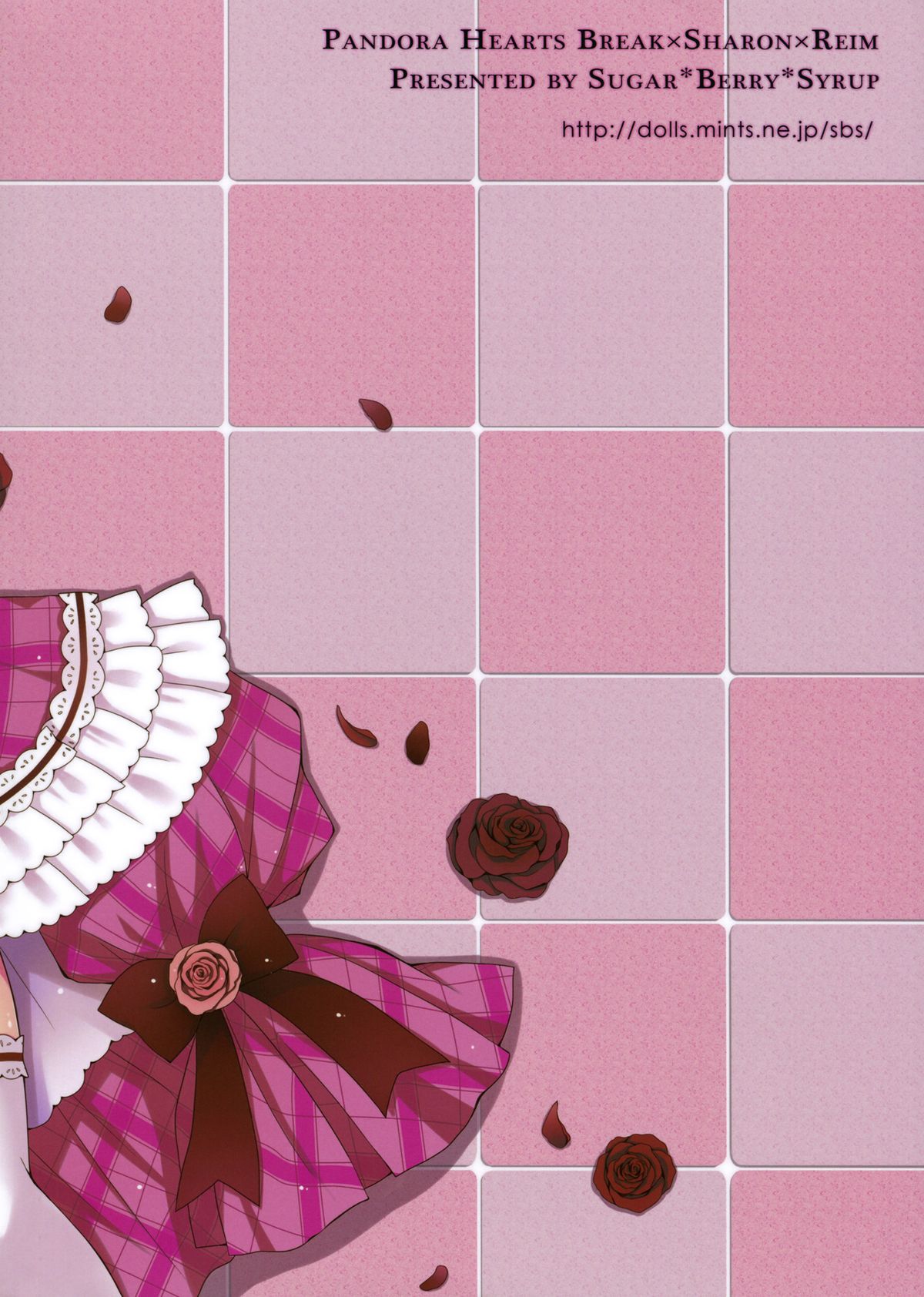 Saa, Oshioki no Jikan desu. - Page 27