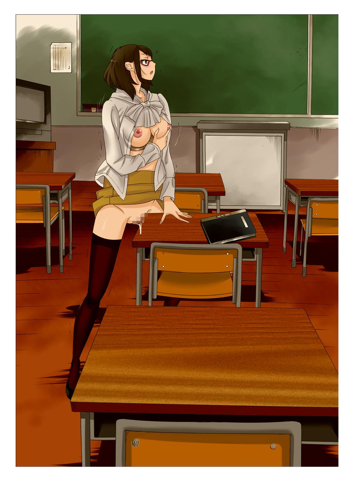 [Fuuga] M-kko Roshutsu ~ Mitsukareba Nikubenki ~ 3 - Page 44