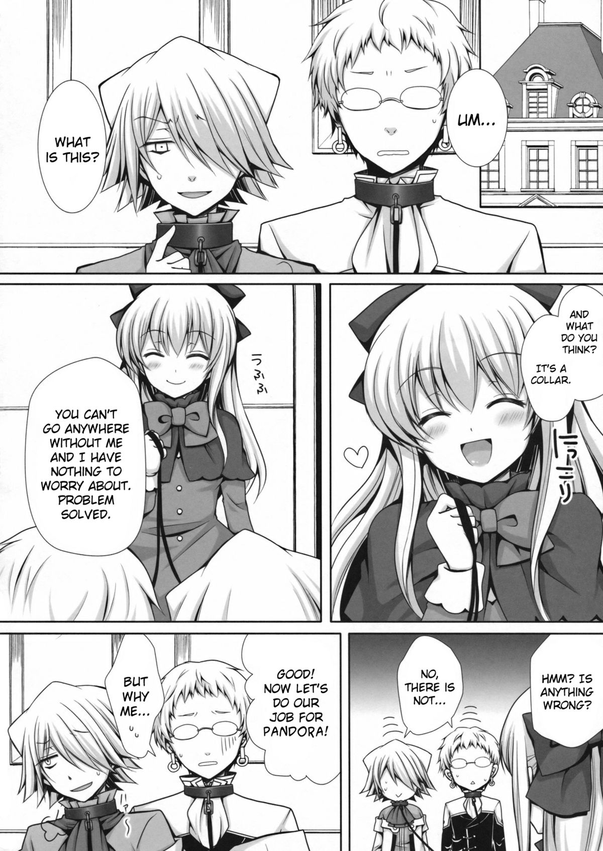 Saa, Oshioki no Jikan desu. - Page 24