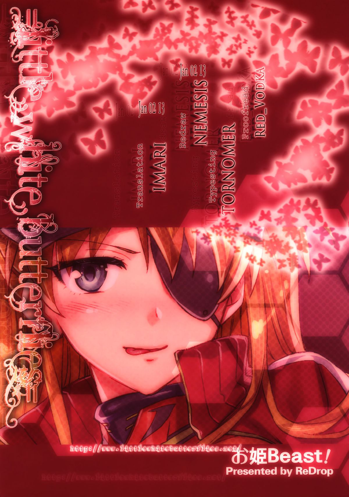 Ohime Beast! - Page 23