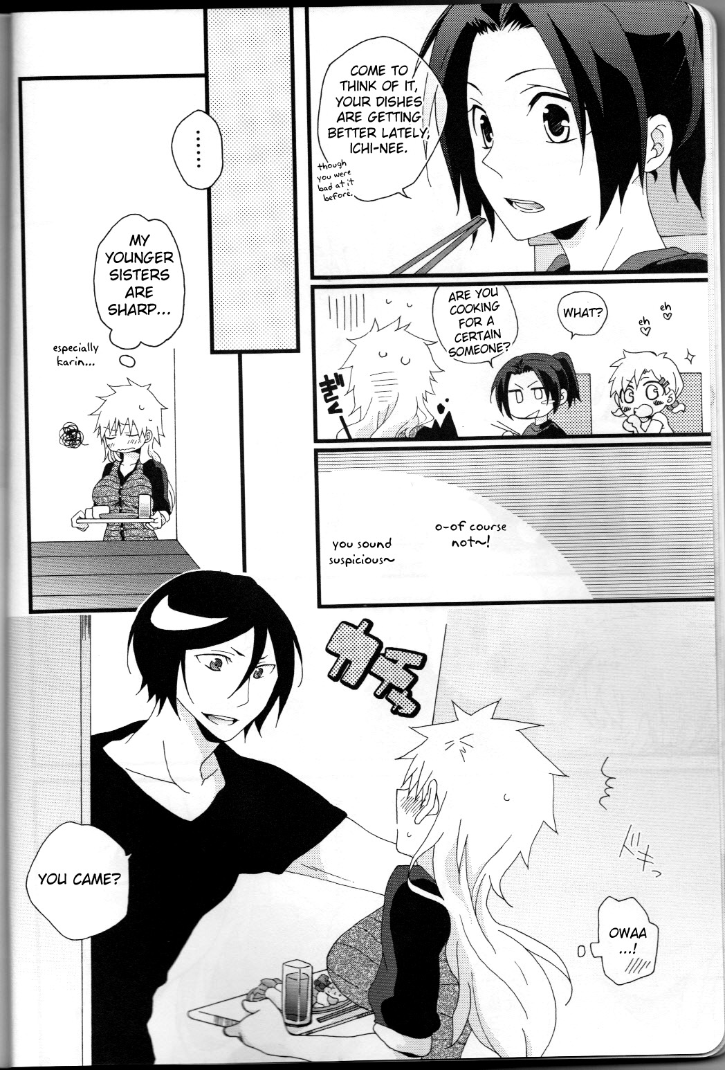 (C82) [Kareha,Shouga Udon (Koudzuki Shinobu, Tamago)] Marshmallow chocolate (Bleach)english [fated circle] - Page 6