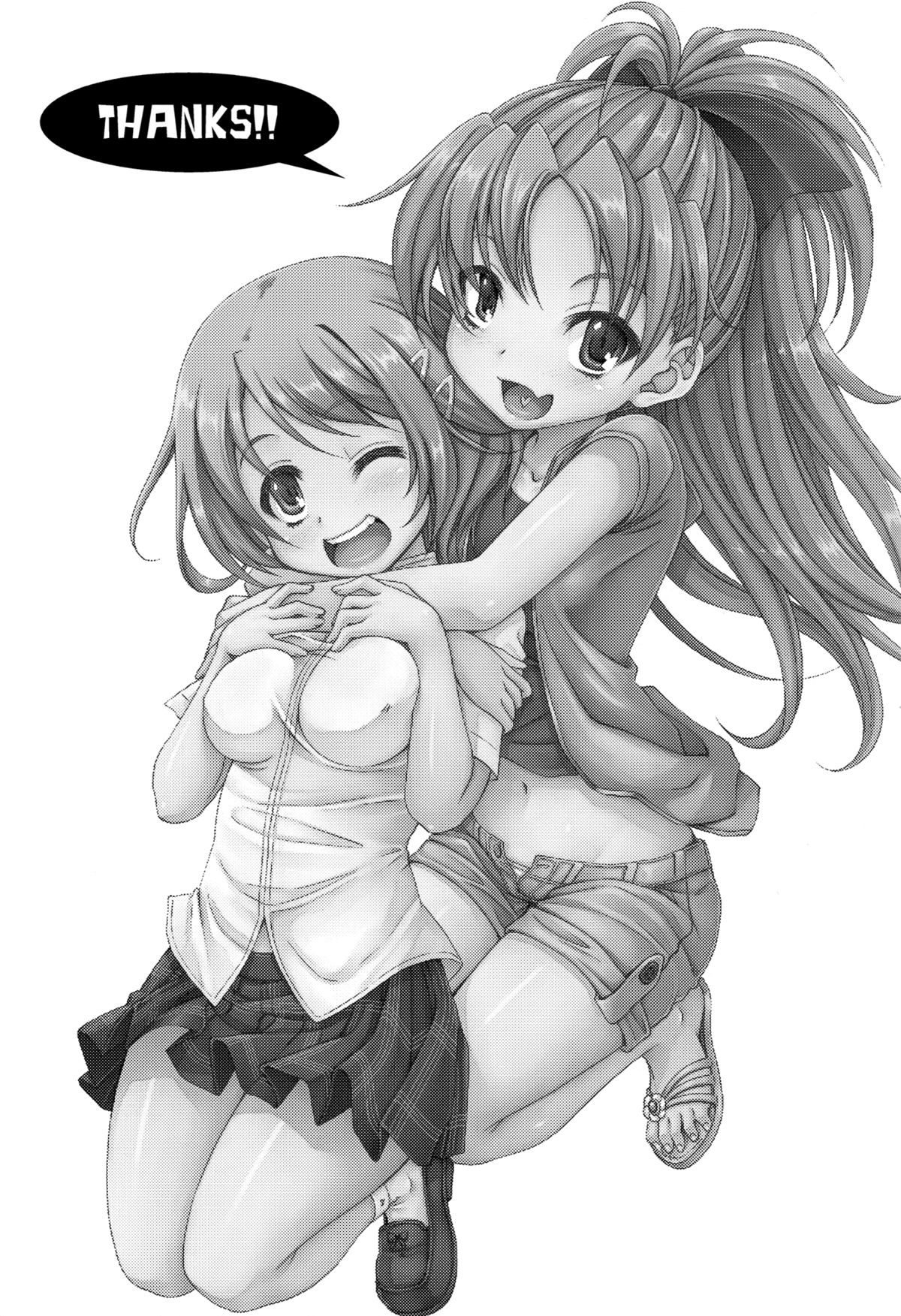 Lovely Girls' Lily vol.4 - Page 24