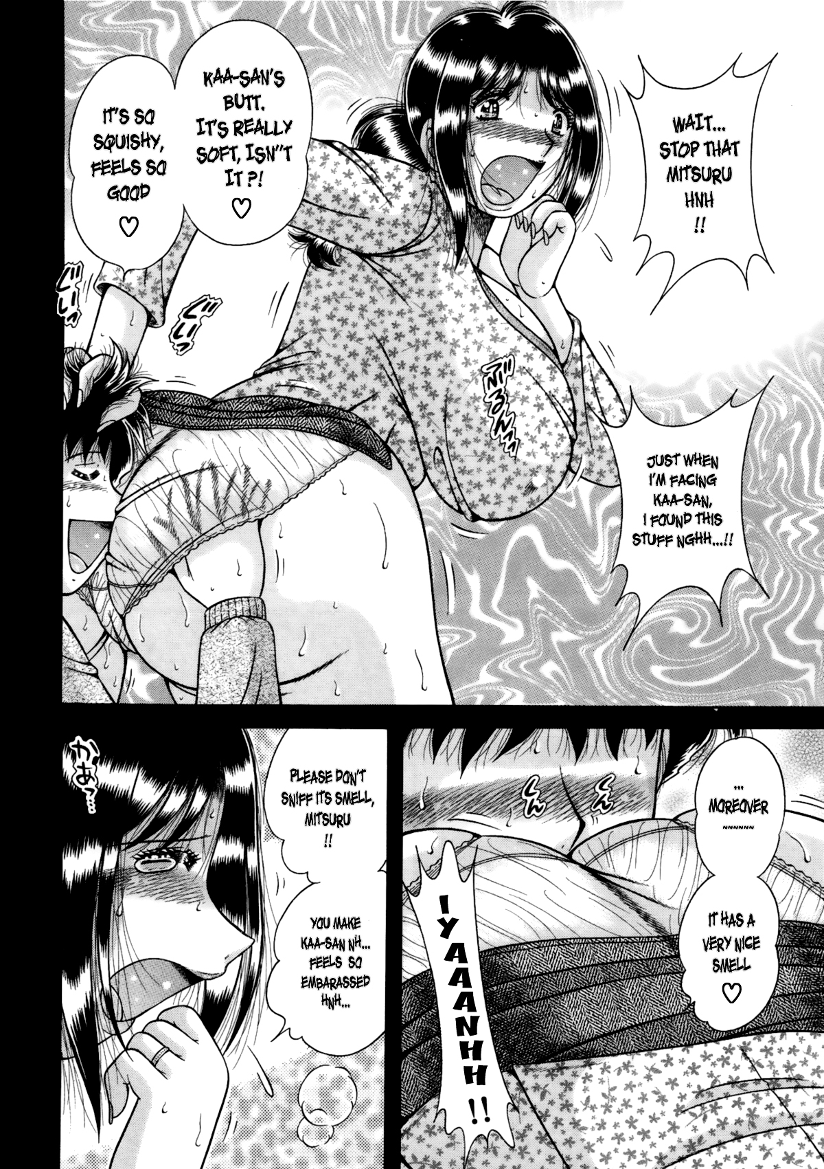 Jukubo Yuugi - Itoshii Hito Chapter 1 + 2 + 3 - Page 44