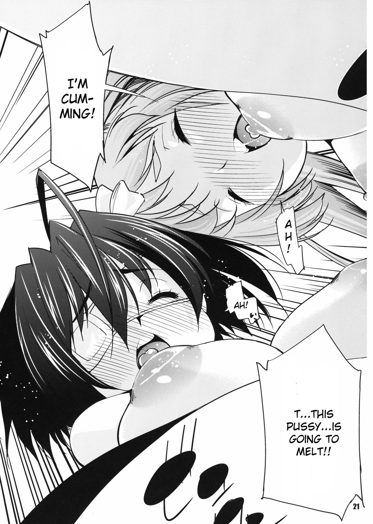 Jitaku Keibi demo Shojo to Shitai - Page 21