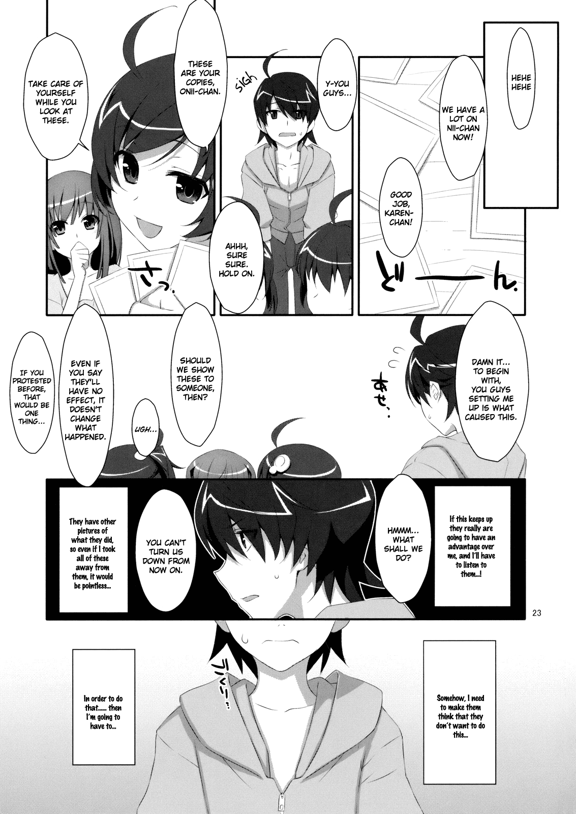 Hame x Sis | Fuck x Sis! - Page 22