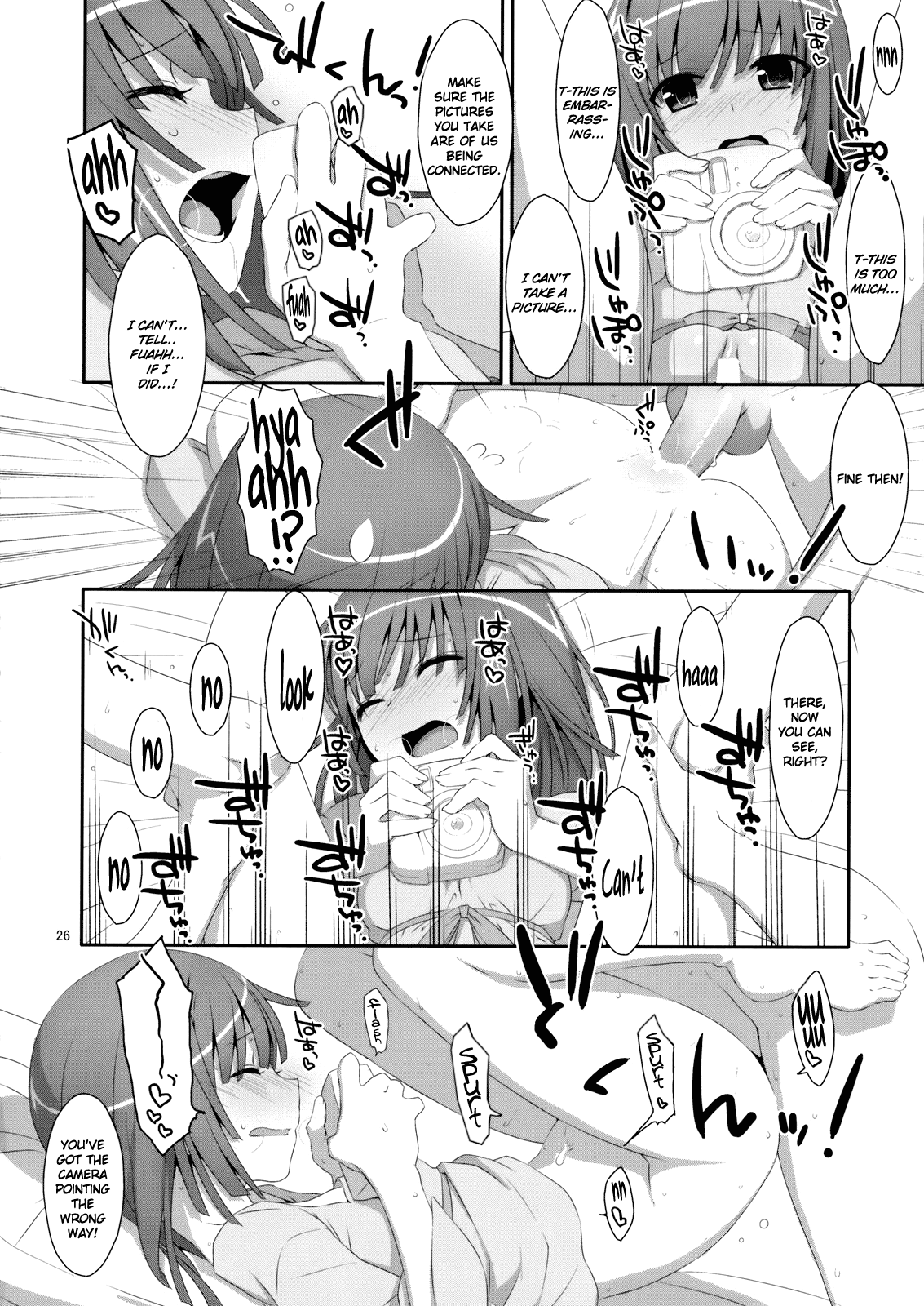 Hame x Sis | Fuck x Sis! - Page 25