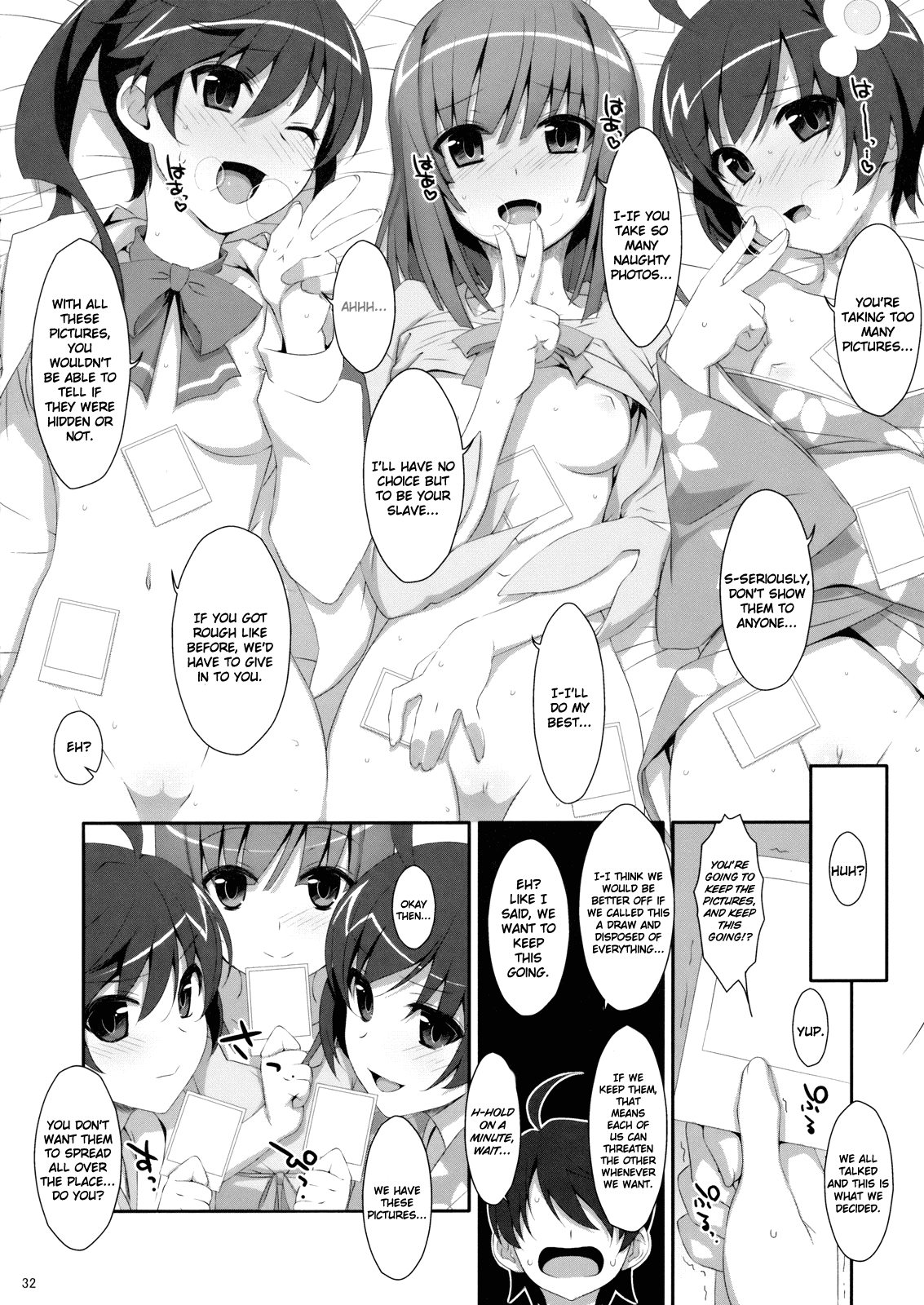 Hame x Sis | Fuck x Sis! - Page 31