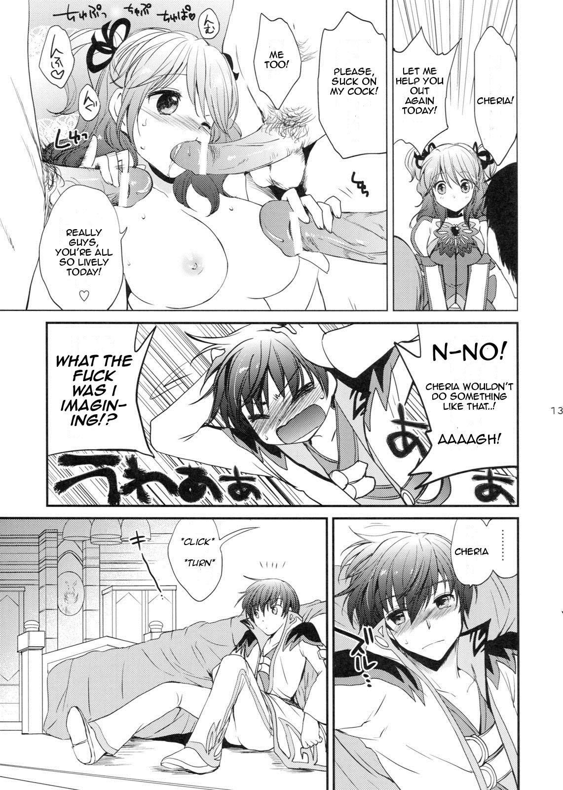 Cherish - Page 12