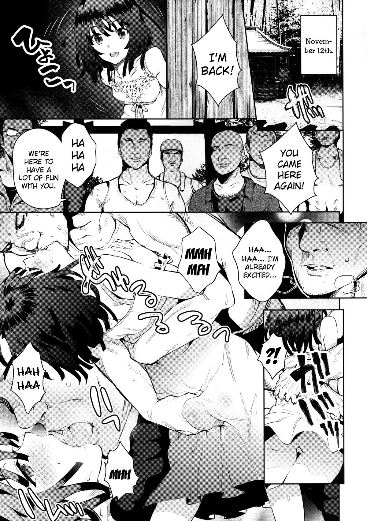 Kowaremonogatari - Page 12