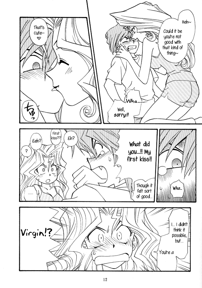 Yogoto no Duelist - Page 11