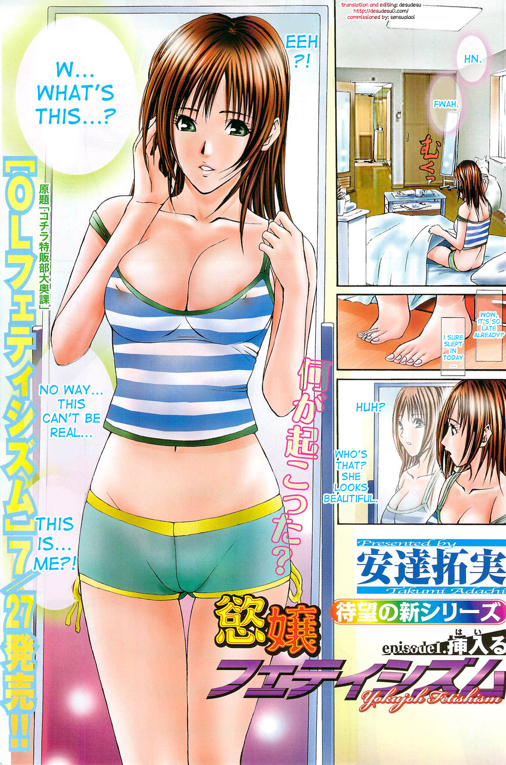 Preview page 1