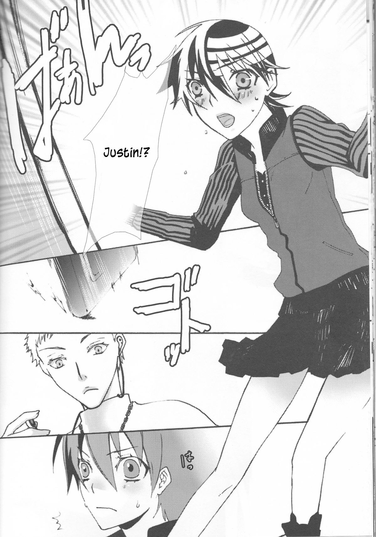 Camical Candy Show Case - Page 17